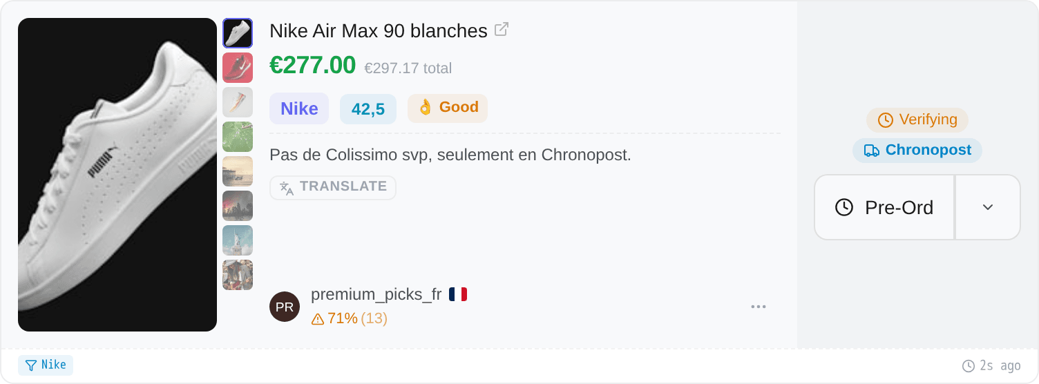A card whose listing Vinted has not released yet